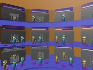 PANOPTICON CAMERA VIEW