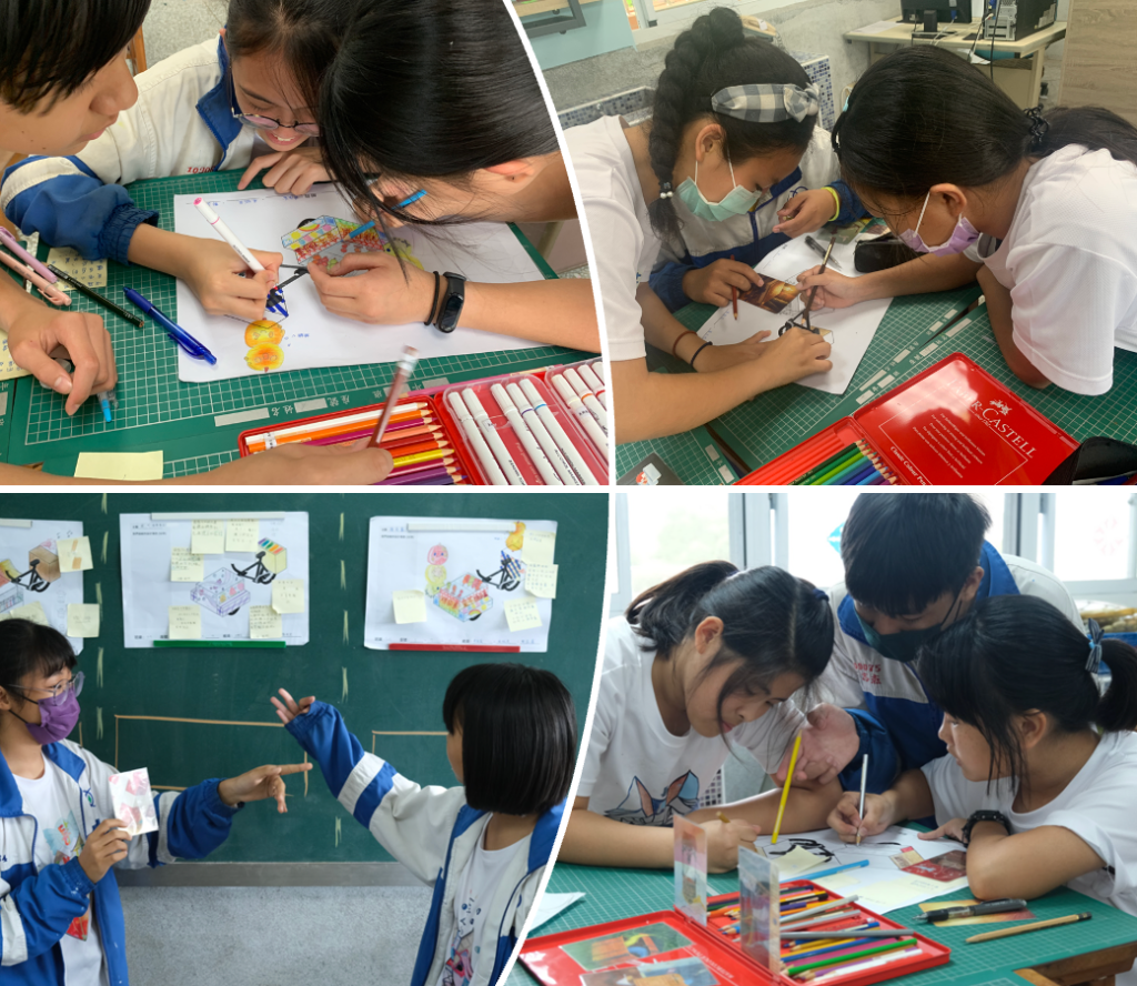 New media, art and design in an indigenous Taiwanese school